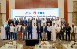 اتحاد الكرة يفتتح ورشة العمل القانونية 2025
