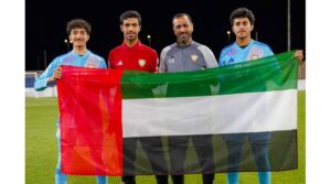 «الأبيض» يواجه أوزبكستان في ربع نهائي كأس آسيا للناشئين
