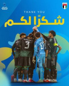 منتخب الإمارات يودع كأس آسيا للناشئين
