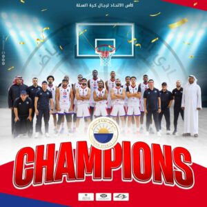 هزم شباب الأهلي في النهائي..الشارقة بطل كأس الاتحاد لكرة السلة
