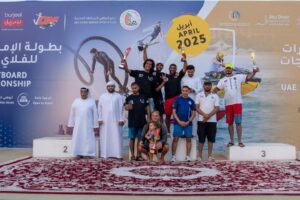 المحرزي بطل ختام منافسات «الفلاي بورد»

