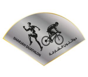 «دواثلون الشارقة» 19 إبريل

