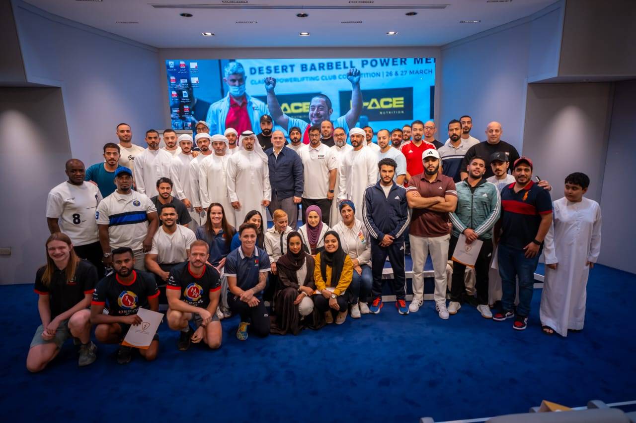 بناء الأجسام ينظم دورة لمدربي ومحكمي الأولمبياد الخاص
