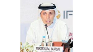 نادي الحبتور يحتفي بأصحاب الإنجازات
