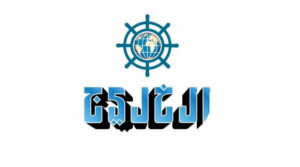 نجاح كبير لمسابقة الأولمبياد الخاص للقوة البدنية
