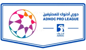 الدوري-الإماراتي-للمحترفين-موسم-2024-2025