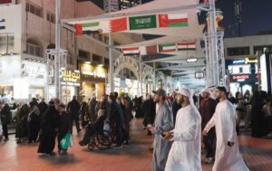 ((المباركية)).. وجهة سياحية في خليجي 26