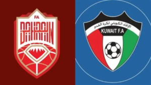 موعد مباراة الكويت والبحرين في خليجي 26 والقنوات الناقلة
