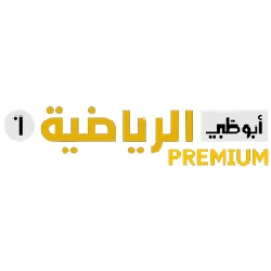 AbuDhabi_Sports_1_Premium_logo