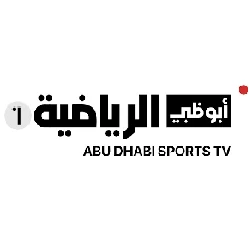 AbuDhabi_Sports_1_logo