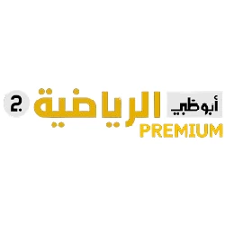 AbuDhabi_Sports_2_Premium_logo