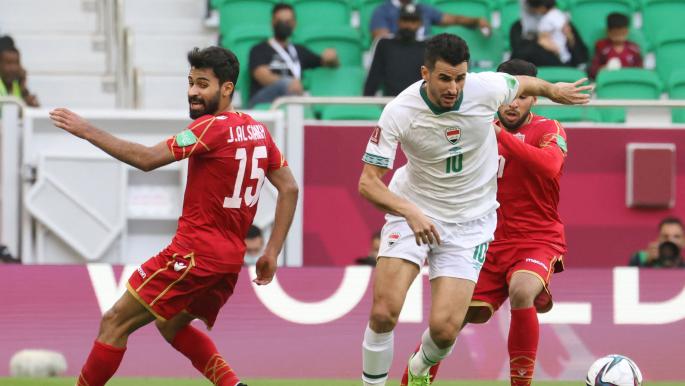 العراق والبحرين للتأهل والسعودية للتعويض
