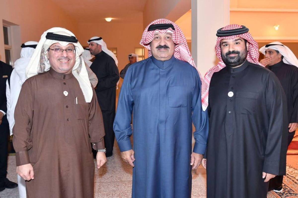 Al Bayan