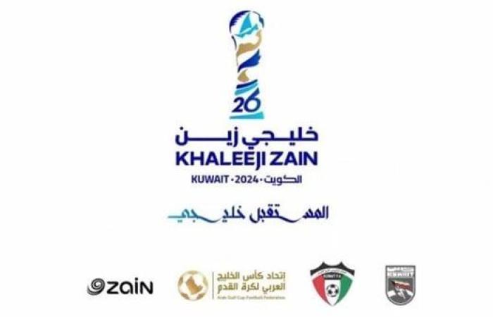 اليوم.. افتتاح خليجي 26 ومواجهة قوية بين قطر والإمارات
