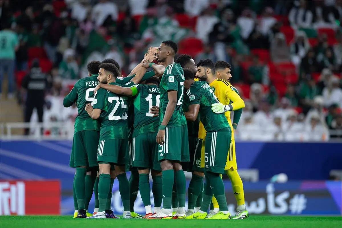 Al Bayan