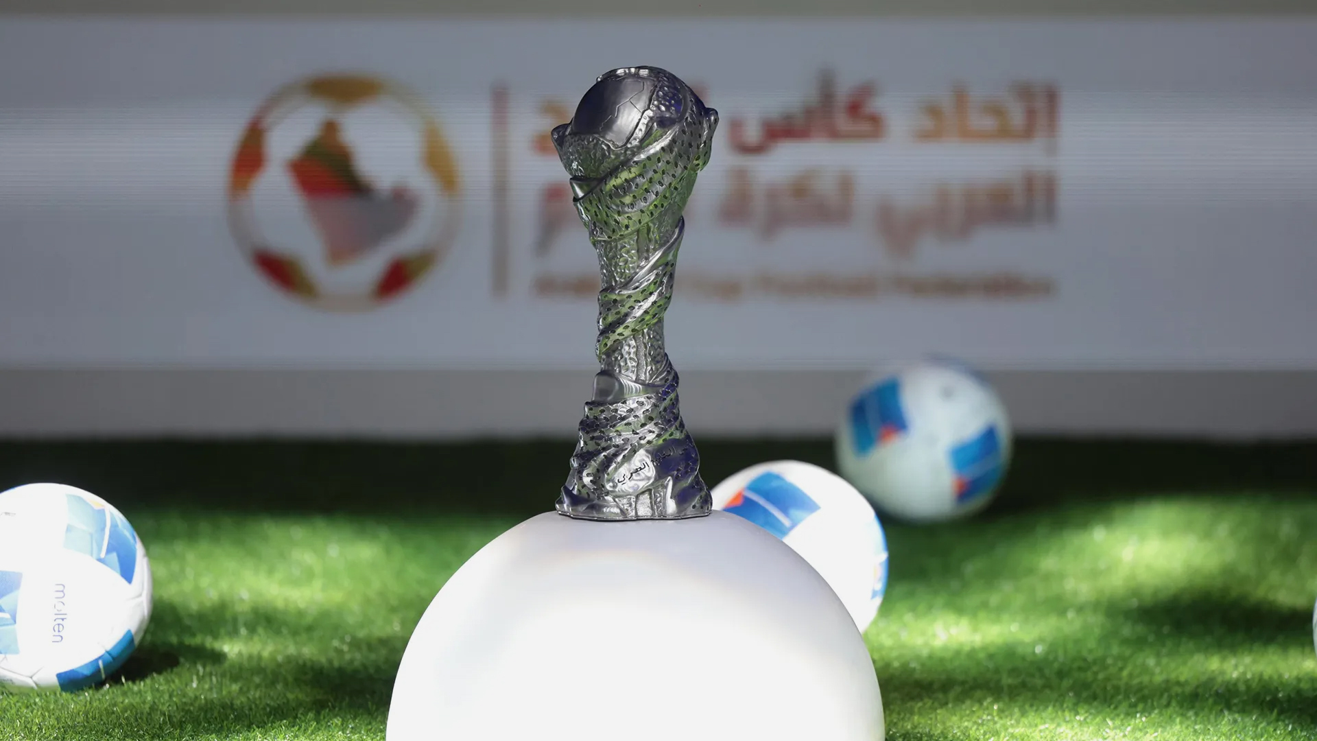 ردود فعل اللاعبين والجماهير بعد مباراة السعودية والعراق في خليجي 26 | رياضة
