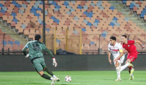 الزمالك يسقط في «مفاجأة مدوية»!
