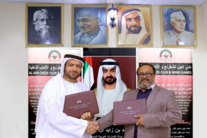 شطرنج العين والمركز الاجتماعي الهندي يتعاونان لنشر اللعبة

