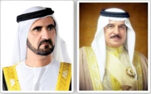 الملك يتلقى اتصالًا هاتفيًا من محمد بن راشد لحصول المنتخب على لقب "خليجي 26"
