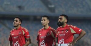 الوطن سبورت | حدث فجرًا في الأهلي.. ترحيب برحيل وسام أبو علي وضم 3 صفقات جديدة
