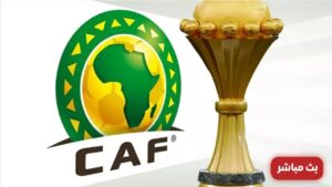 بث مباشر لقرعة كأس أمم إفريقيا 2025.. كل الأنظار تتجه نحو المغرب
