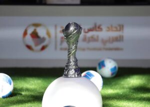 تأجيل موعد نهائي "خليجي 26" إلى 4 يناير

