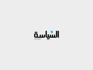 'خليجي 26' وإمكانات الكويت التنظيمية
