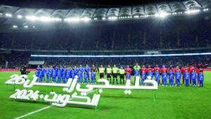 «خليجي 26» يفاجئ الذكاء الاصطناعي.. جميع التوقعات تصدعت
