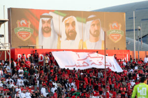 شباب الأهلي يتابع سجله المحلي المثالي
