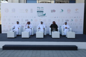 كلباء تحتضن بطولة الشرقية للتجديف
