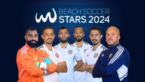 نجوم الشاطئية في قائمة جائزة الأفضل لعام 2024
