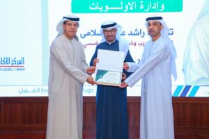 دبا الحصن ينظم ورشة حول إدارة ضغوط العمل
