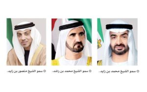 قادة الإمارات يهنئون البحرين بالفوز بـ((خليجي 26))