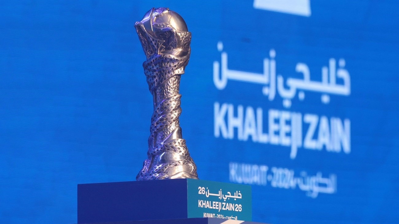 تأجيل موعد نهائي بطولة خليجي 26
