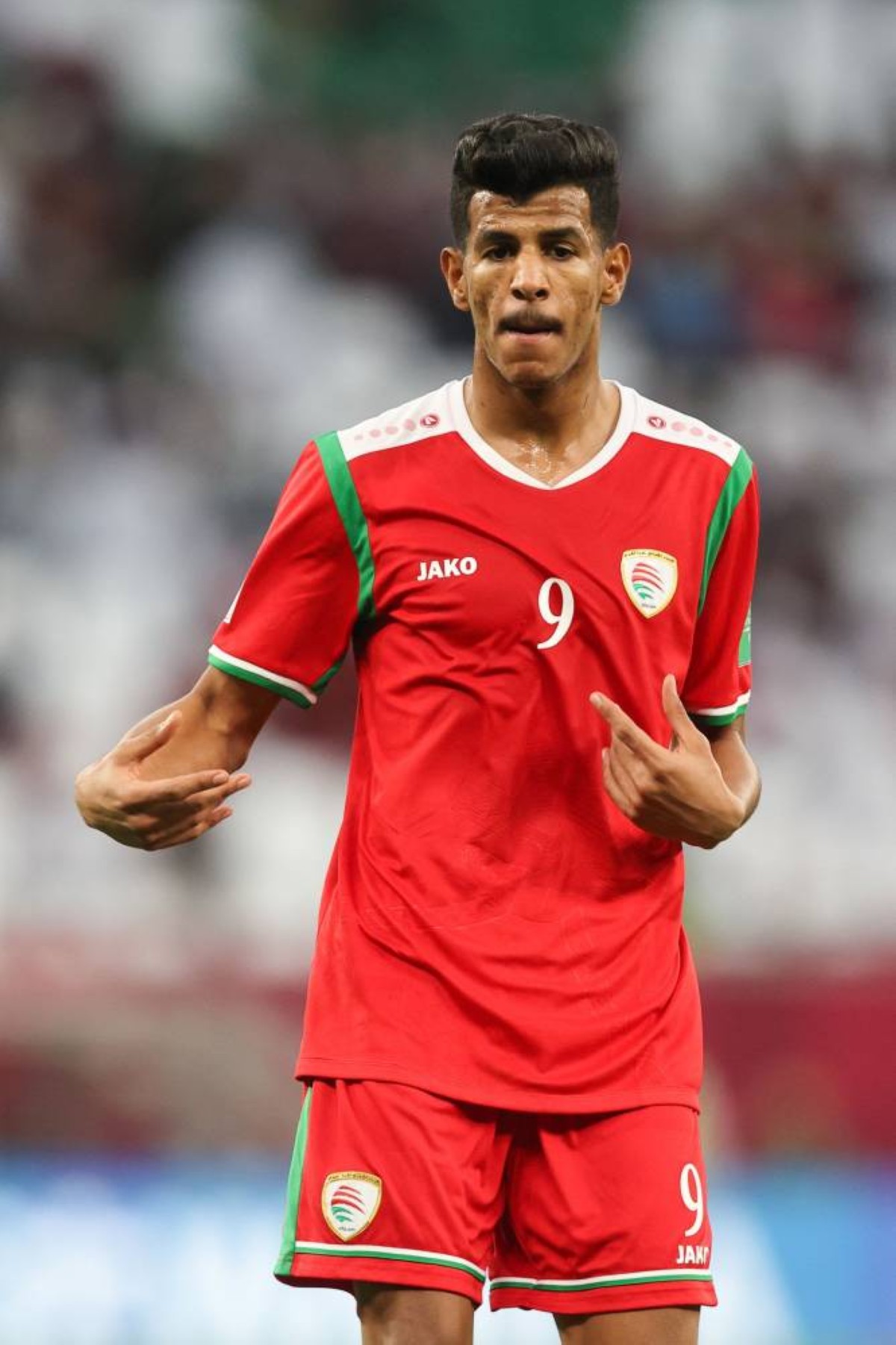 Al Bayan