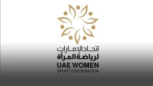اتحاد رياضة المرأة ينظم يوماً مفتوحاً في الرمس
