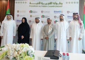 الفجيرة تحتضن بطولة التبة التراثية 22 الجاري
