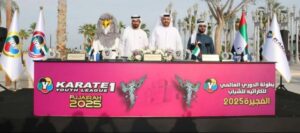الدوري العالمي للكاراتيه ينطلق في الفجيرة
