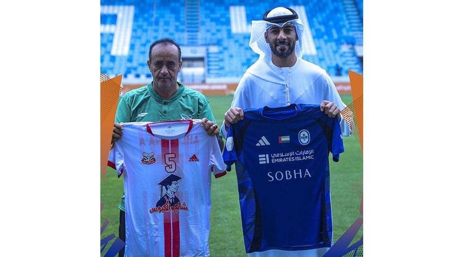 النصر يستضيف أهلي صنعاء

