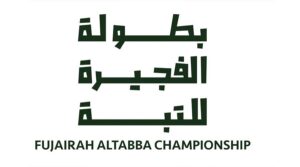 8 فرق في بطولة الفجيرة للتبة
