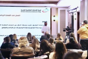 اختتام فعاليات «الملتقى الدولي للقدرة» في أبوظبي
