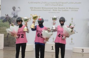 زمزم الحسني تتوج بكأس سباق السيدات للقدرة
