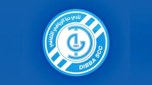 نادي دبا ينظم «الحركة بركة»
