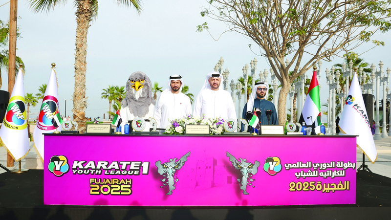 4000 رياضي في الدوري العالمي للكاراتيه «الفجيرة 2025»
