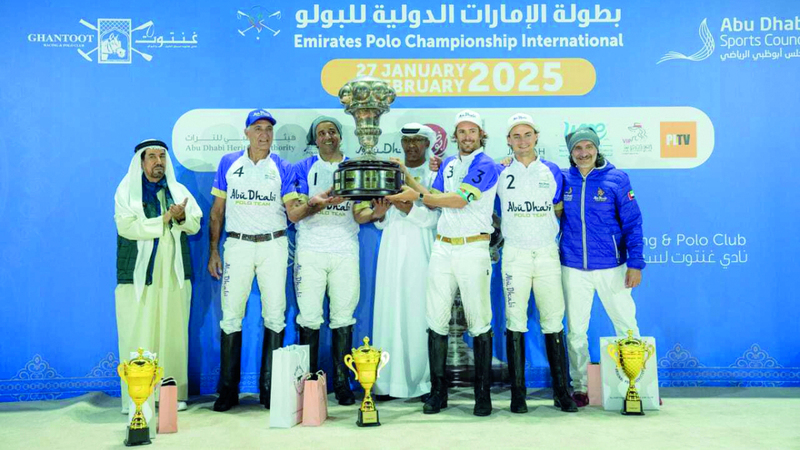 «أبوظبي» يحرز لقب كأس الإمارات الدولية للبولو
