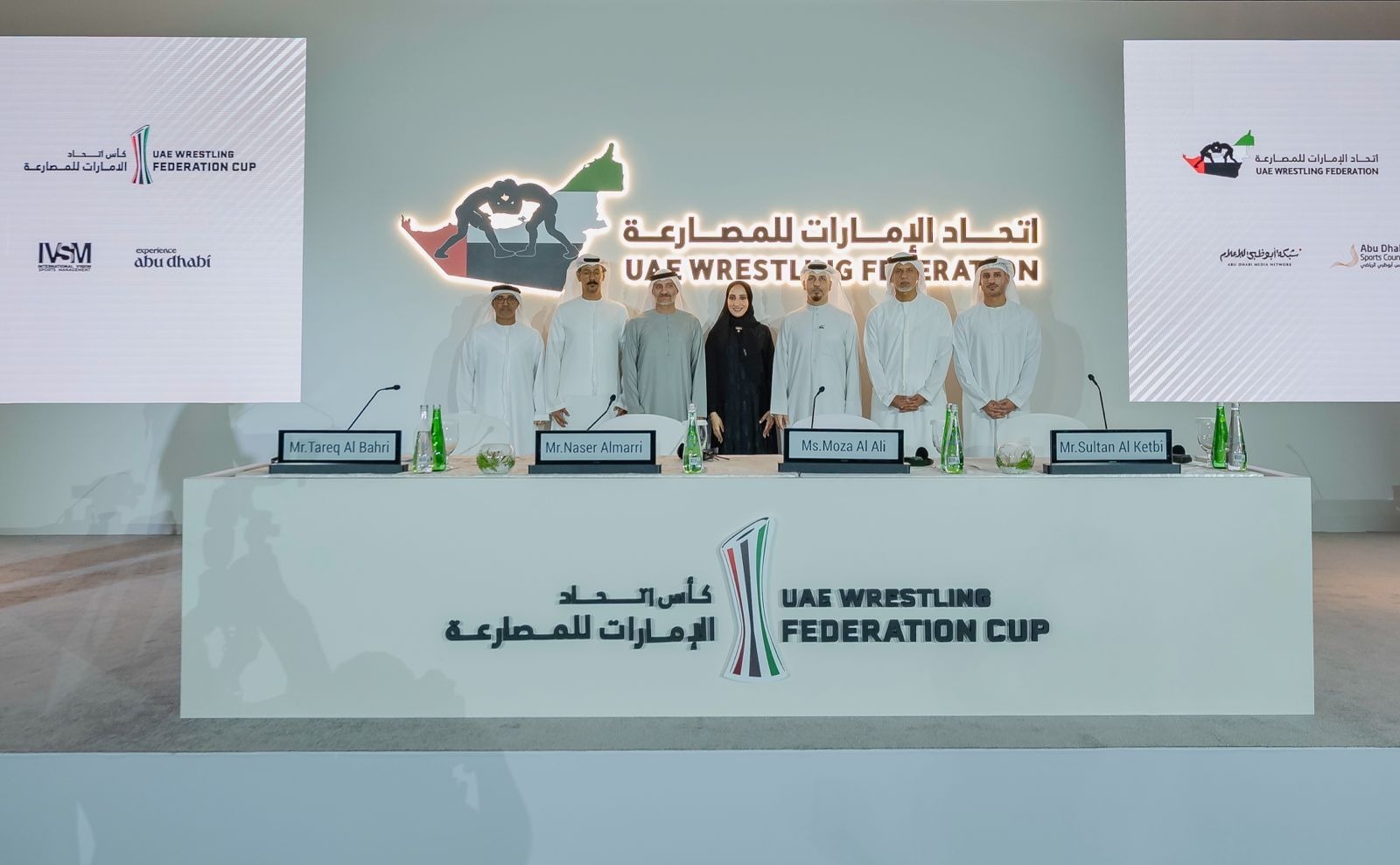 اتحاد الإمارات للمصارعة يطلق استراتيجيته
