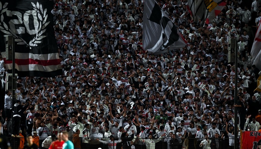 حرمان الزمالك من جمهوره في مباراتين

