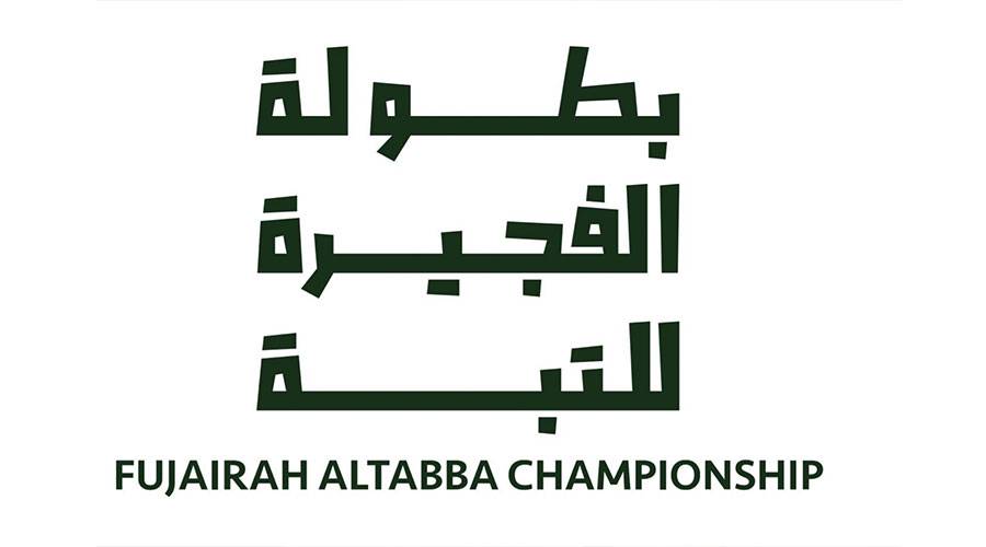 8 فرق في بطولة الفجيرة للتبة
