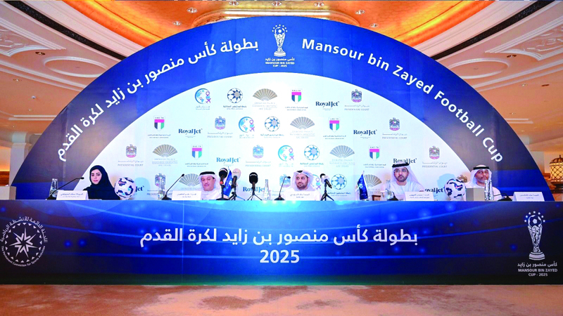 مباراة بين مطر و«عموري» في افتتاح كأس منصور بن زايد

