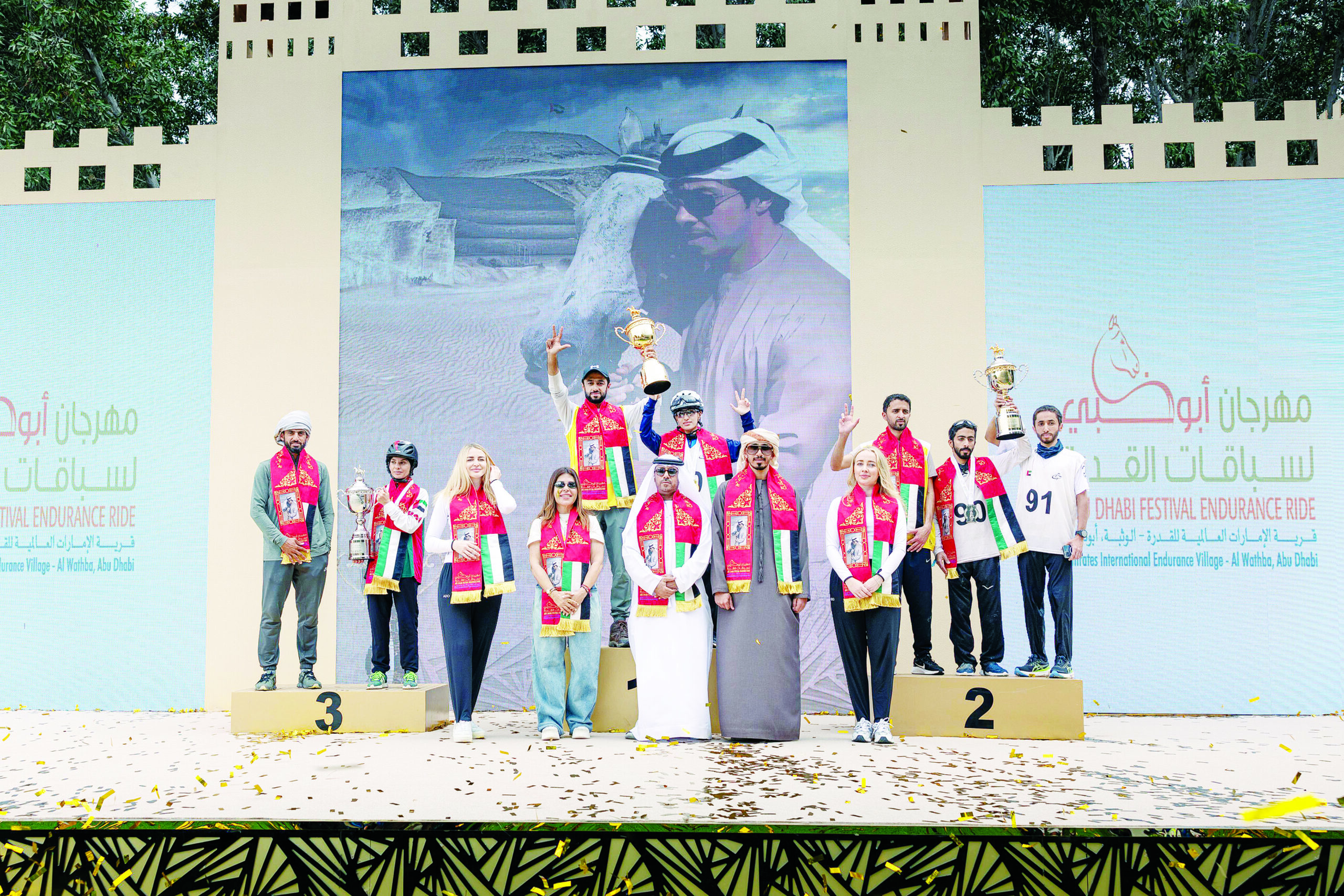 نورا القبيسي بطلة سباق مهرجان أبوظبي المفتوح للقدرة
